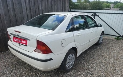 Ford Focus IV, 2005 год, 300 000 рублей, 1 фотография