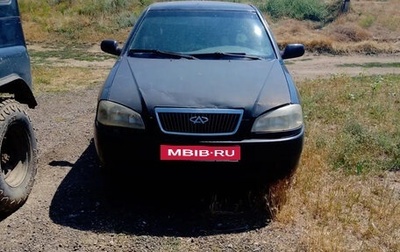 Chery Amulet (A15) I, 2007 год, 100 000 рублей, 1 фотография