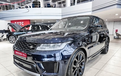 Land Rover Range Rover Sport II, 2021 год, 5 950 000 рублей, 1 фотография