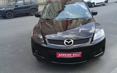 Mazda CX-7 I рестайлинг, 2008 год, 650 000 рублей, 1 фотография
