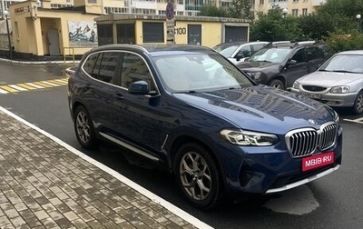BMW X3, 2022 год, 5 750 000 рублей, 1 фотография