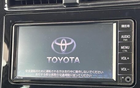 Toyota Prius IV XW50, 2022 год, 1 700 000 рублей, 10 фотография