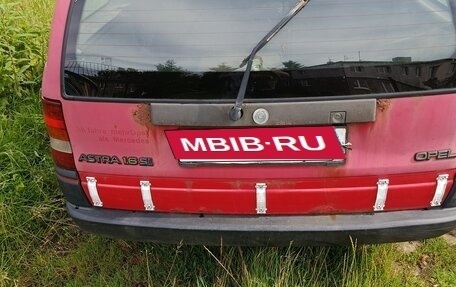 Opel Astra F, 1992 год, 100 000 рублей, 4 фотография