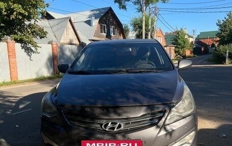 Hyundai Solaris II рестайлинг, 2014 год, 520 000 рублей, 4 фотография