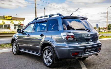 Mitsubishi Outlander III рестайлинг 3, 2006 год, 948 000 рублей, 6 фотография