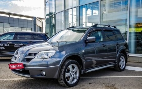 Mitsubishi Outlander III рестайлинг 3, 2006 год, 948 000 рублей, 3 фотография