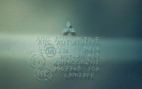 Mitsubishi Outlander III рестайлинг 3, 2006 год, 948 000 рублей, 12 фотография