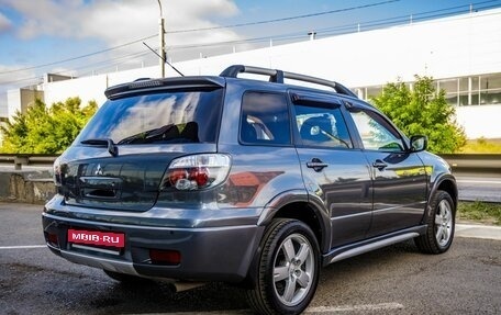 Mitsubishi Outlander III рестайлинг 3, 2006 год, 948 000 рублей, 8 фотография