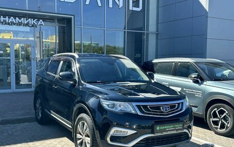 Geely Atlas I, 2020 год, 1 644 000 рублей, 3 фотография