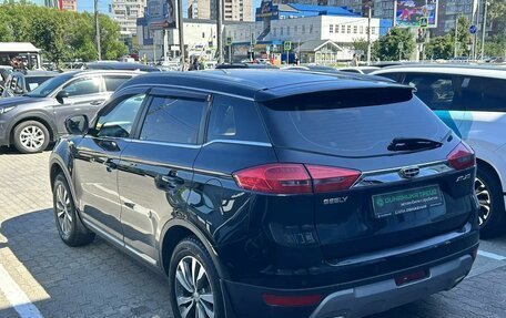 Geely Atlas I, 2020 год, 1 644 000 рублей, 8 фотография