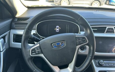 Geely Atlas I, 2020 год, 1 644 000 рублей, 11 фотография