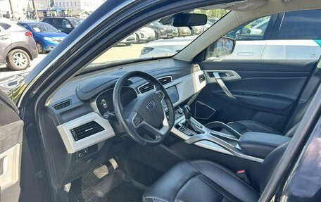 Geely Atlas I, 2020 год, 1 644 000 рублей, 10 фотография
