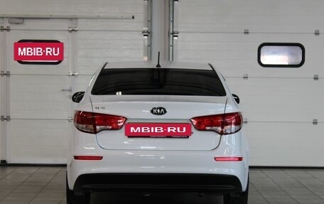 KIA Rio III рестайлинг, 2016 год, 970 000 рублей, 6 фотография