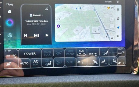 Skoda Kodiaq I, 2019 год, 3 300 000 рублей, 11 фотография