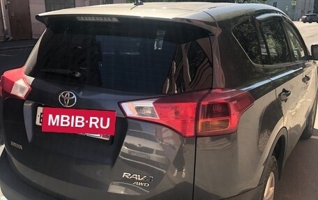 Toyota RAV4, 2013 год, 1 900 000 рублей, 2 фотография