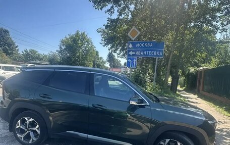 Geely Atlas, 2024 год, 3 240 000 рублей, 9 фотография