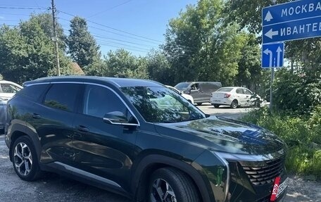 Geely Atlas, 2024 год, 3 240 000 рублей, 11 фотография