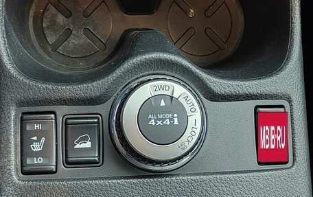 Nissan X-Trail, 2016 год, 1 579 000 рублей, 15 фотография