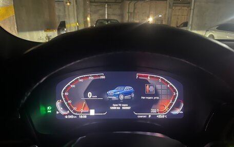 BMW X3, 2022 год, 5 750 000 рублей, 6 фотография