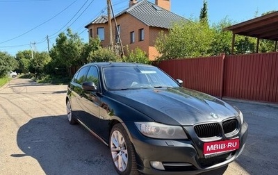 BMW 3 серия, 2012 год, 1 010 000 рублей, 1 фотография
