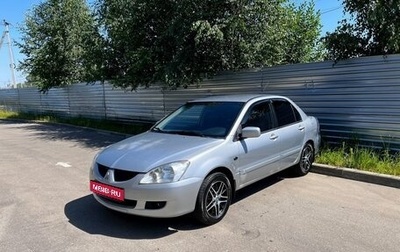 Mitsubishi Lancer IX, 2005 год, 295 000 рублей, 1 фотография