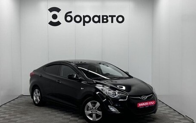 Hyundai Elantra V, 2011 год, 1 070 000 рублей, 1 фотография
