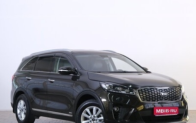 KIA Sorento III Prime рестайлинг, 2018 год, 3 099 000 рублей, 1 фотография