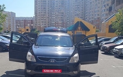 Hyundai ix55, 2008 год, 900 000 рублей, 1 фотография