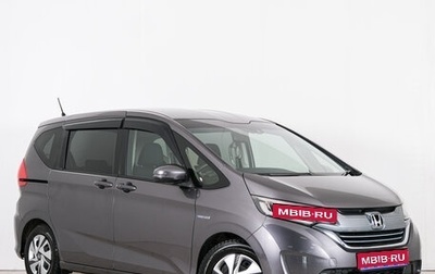 Honda Freed II, 2019 год, 1 629 000 рублей, 1 фотография