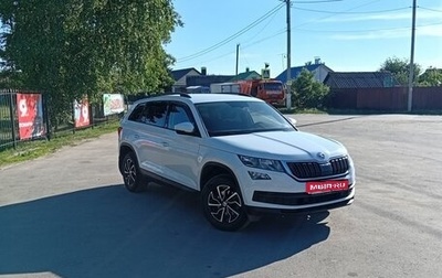 Skoda Kodiaq I, 2018 год, 1 999 000 рублей, 1 фотография