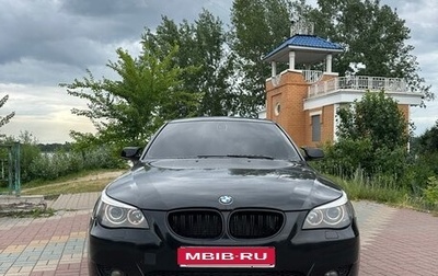 BMW 5 серия, 2005 год, 1 100 000 рублей, 1 фотография