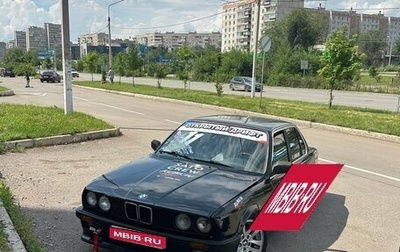 BMW 3 серия, 1986 год, 330 000 рублей, 1 фотография