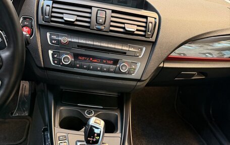 BMW 2 серия F22, 2014 год, 2 540 000 рублей, 12 фотография