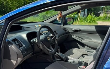 Honda Civic VIII, 2007 год, 560 000 рублей, 18 фотография