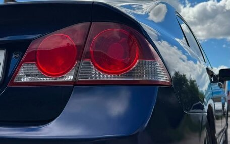 Honda Civic VIII, 2007 год, 560 000 рублей, 12 фотография