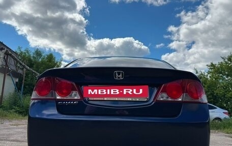 Honda Civic VIII, 2007 год, 560 000 рублей, 10 фотография