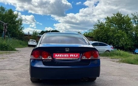 Honda Civic VIII, 2007 год, 560 000 рублей, 8 фотография