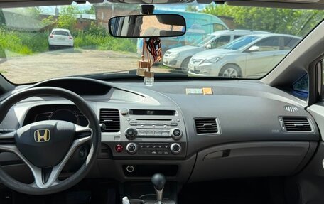 Honda Civic VIII, 2007 год, 560 000 рублей, 22 фотография