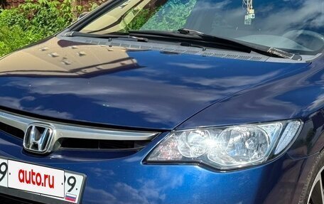 Honda Civic VIII, 2007 год, 560 000 рублей, 36 фотография