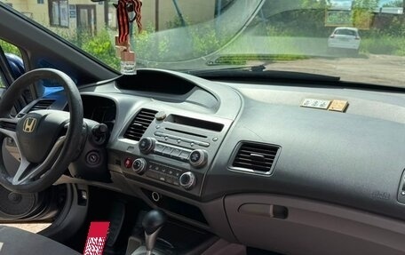 Honda Civic VIII, 2007 год, 560 000 рублей, 32 фотография