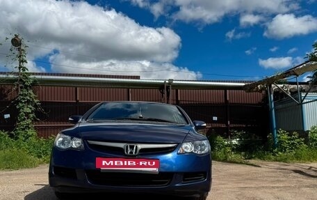 Honda Civic VIII, 2007 год, 560 000 рублей, 39 фотография