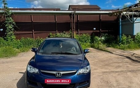 Honda Civic VIII, 2007 год, 560 000 рублей, 40 фотография