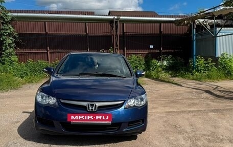 Honda Civic VIII, 2007 год, 560 000 рублей, 38 фотография