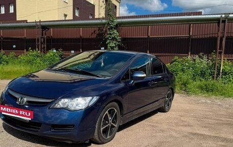 Honda Civic VIII, 2007 год, 560 000 рублей, 37 фотография
