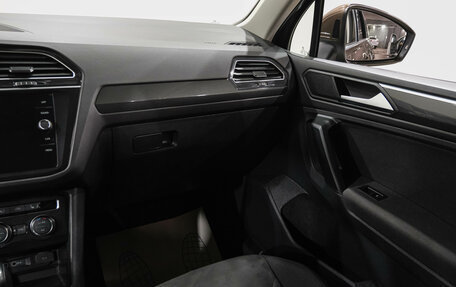 Volkswagen Tiguan II, 2019 год, 3 249 000 рублей, 19 фотография