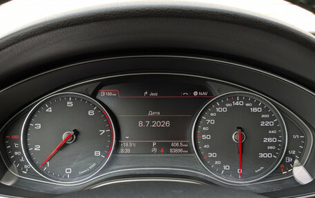 Audi A6, 2012 год, 2 033 500 рублей, 16 фотография
