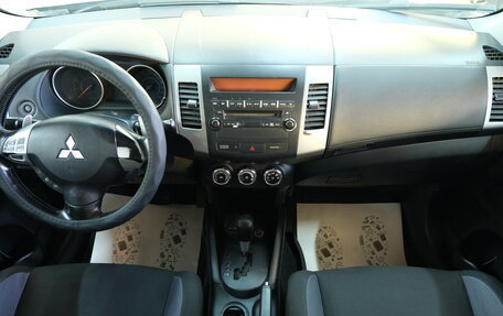 Mitsubishi Outlander III рестайлинг 3, 2011 год, 1 269 000 рублей, 13 фотография