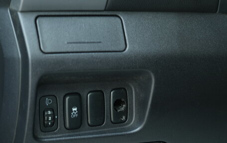 Mitsubishi Outlander III рестайлинг 3, 2011 год, 1 269 000 рублей, 10 фотография