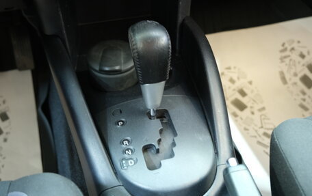 Mitsubishi Outlander III рестайлинг 3, 2011 год, 1 269 000 рублей, 16 фотография