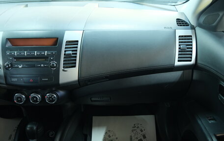 Mitsubishi Outlander III рестайлинг 3, 2011 год, 1 269 000 рублей, 17 фотография